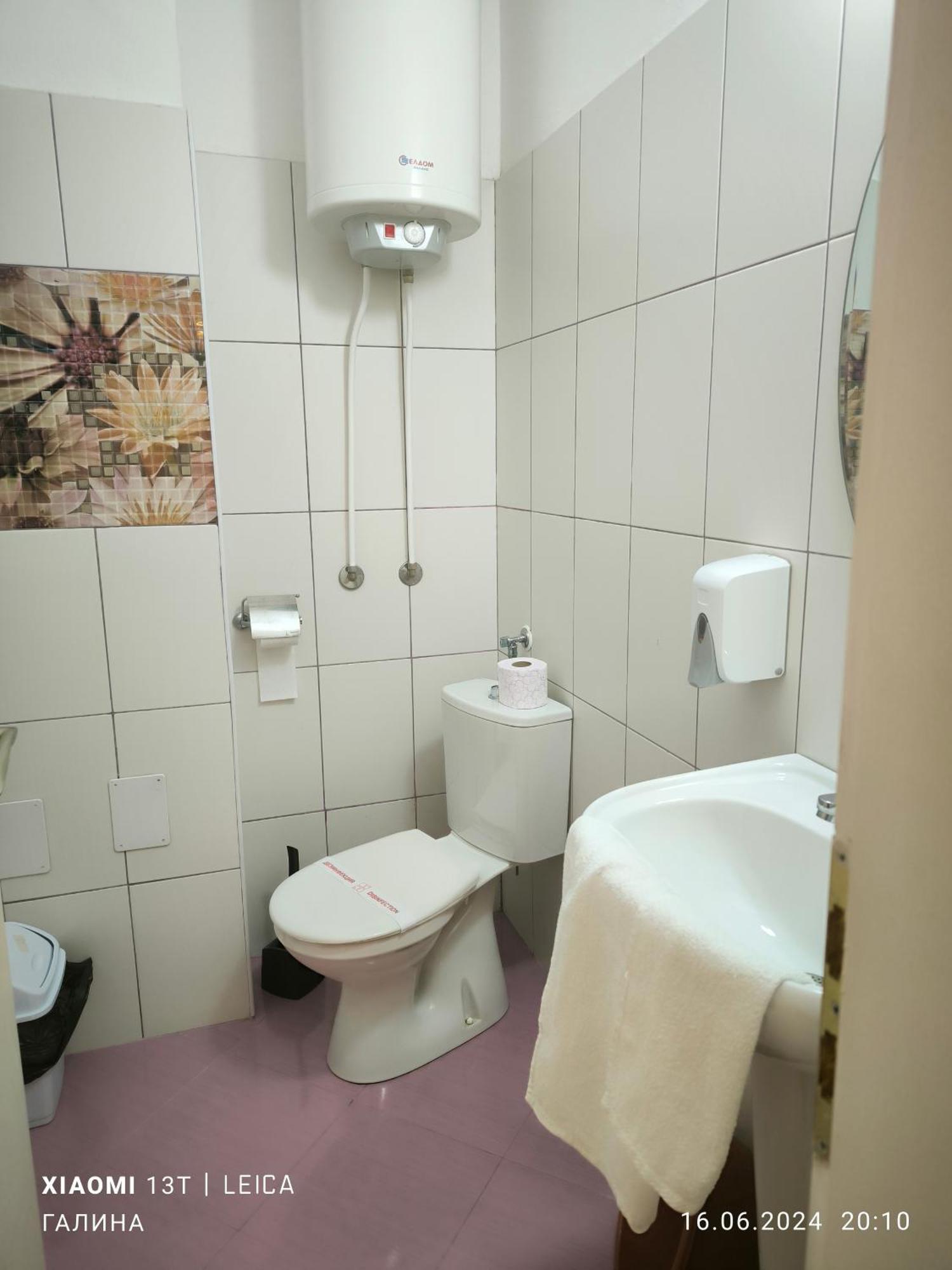 Rali Apartments Kiten  Zimmer foto